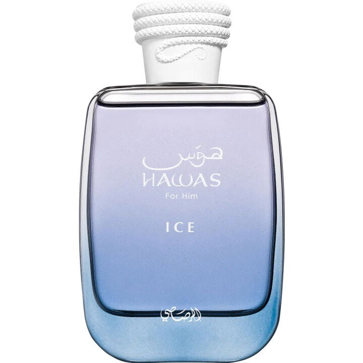 Rasasi Hawas Ice | Duftprobe | 5ml